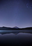 Reflecting Mountain