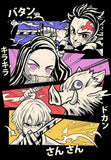 Demon Slayer Anime Poster