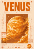 Venus Japanese Astronomy Chart
