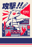 Godzilla Movie Wall Art - Design 10